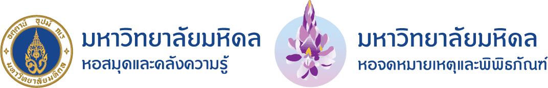 Logos