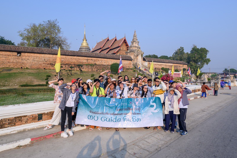 ประชาสัมพันธ์กิจกรรมและโครงการฝ่ายจดหมายเหตุและพิพิธภัณฑ์