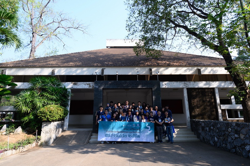 ประชาสัมพันธ์กิจกรรมและโครงการฝ่ายจดหมายเหตุและพิพิธภัณฑ์