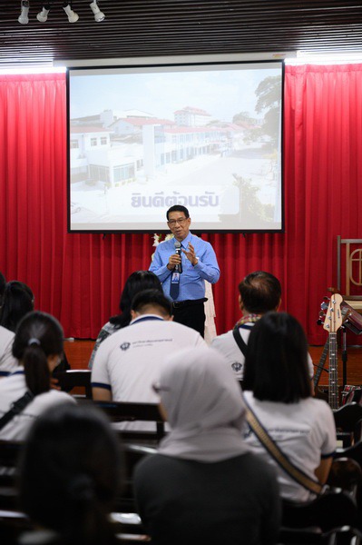 ประชาสัมพันธ์กิจกรรมและโครงการฝ่ายจดหมายเหตุและพิพิธภัณฑ์