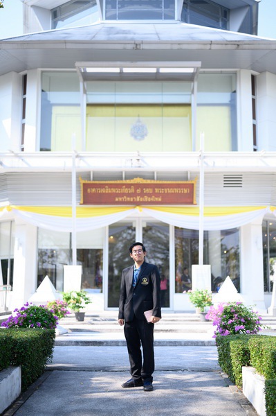 ประชาสัมพันธ์กิจกรรมและโครงการฝ่ายจดหมายเหตุและพิพิธภัณฑ์