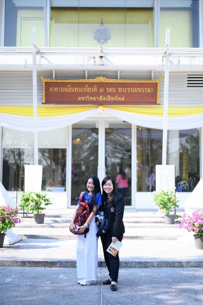 ประชาสัมพันธ์กิจกรรมและโครงการฝ่ายจดหมายเหตุและพิพิธภัณฑ์