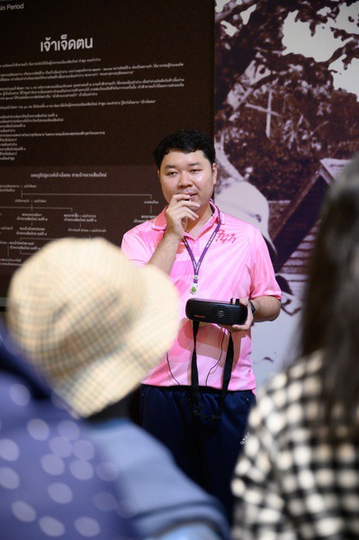 ประชาสัมพันธ์กิจกรรมและโครงการฝ่ายจดหมายเหตุและพิพิธภัณฑ์
