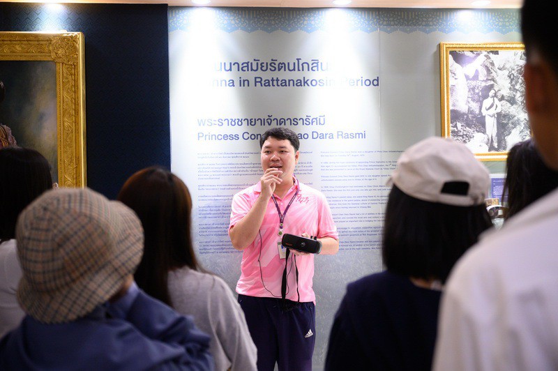 ประชาสัมพันธ์กิจกรรมและโครงการฝ่ายจดหมายเหตุและพิพิธภัณฑ์