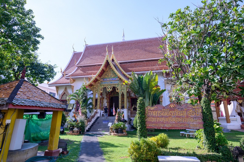 ประชาสัมพันธ์กิจกรรมและโครงการฝ่ายจดหมายเหตุและพิพิธภัณฑ์
