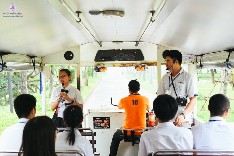 ประชาสัมพันธ์กิจกรรมและโครงการฝ่ายจดหมายเหตุและพิพิธภัณฑ์