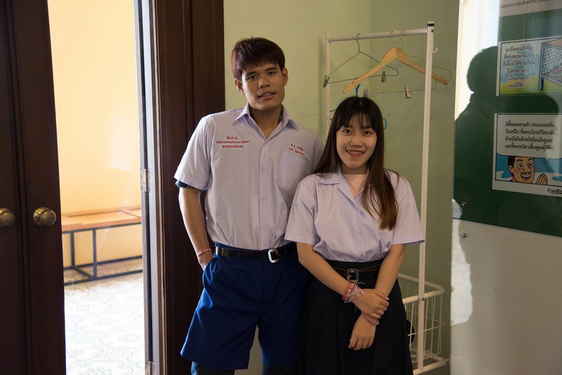 หอจดหมายเหตุและพิพิธภัณฑ์ มหาวิทยาลัยมหิดล
