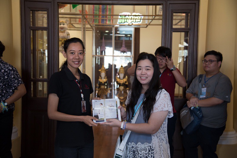 หอจดหมายเหตุและพิพิธภัณฑ์ มหาวิทยาลัยมหิดล