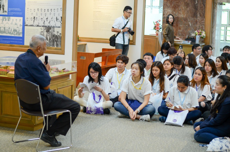 หอจดหมายเหตุและพิพิธภัณฑ์ มหาวิทยาลัยมหิดล