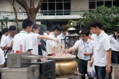 หอจดหมายเหตุและพิพิธภัณฑ์ มหาวิทยาลัยมหิดล