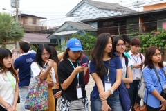 หอจดหมายเหตุและพิพิธภัณฑ์ มหาวิทยาลัยมหิดล