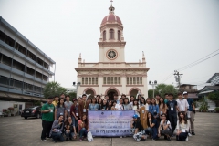 หอจดหมายเหตุและพิพิธภัณฑ์ มหาวิทยาลัยมหิดล