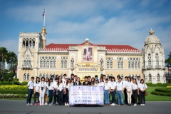 หอจดหมายเหตุและพิพิธภัณฑ์ มหาวิทยาลัยมหิดล