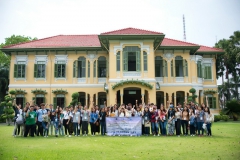 หอจดหมายเหตุและพิพิธภัณฑ์ มหาวิทยาลัยมหิดล