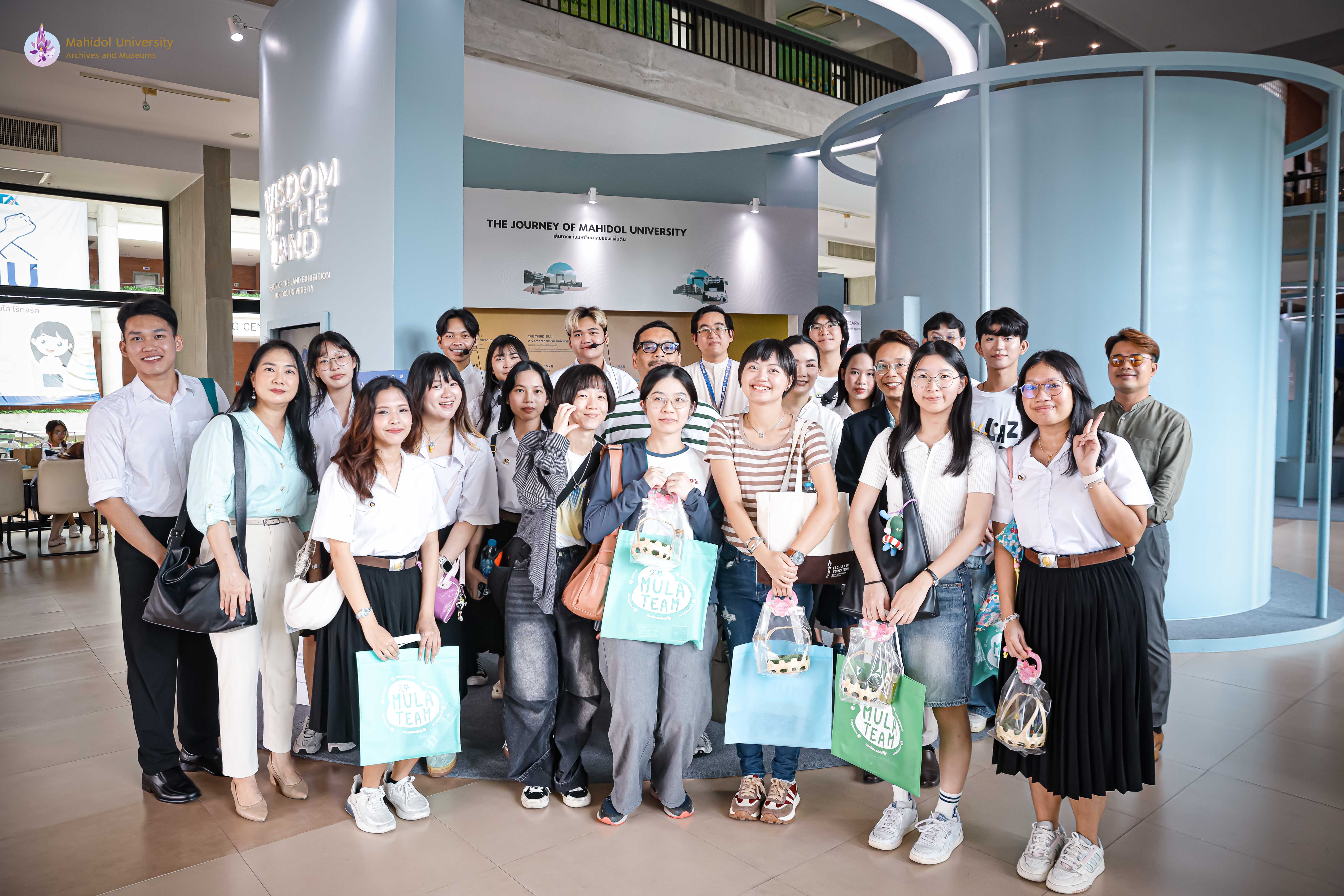 ฝ่ายจดหมายเหตุและพิพิธภัณฑ์ฯ ให้การต้อนรับอาจารย์และนักศึกษาแลกเปลี่ยนชาวต่างชาติจาก Department o...