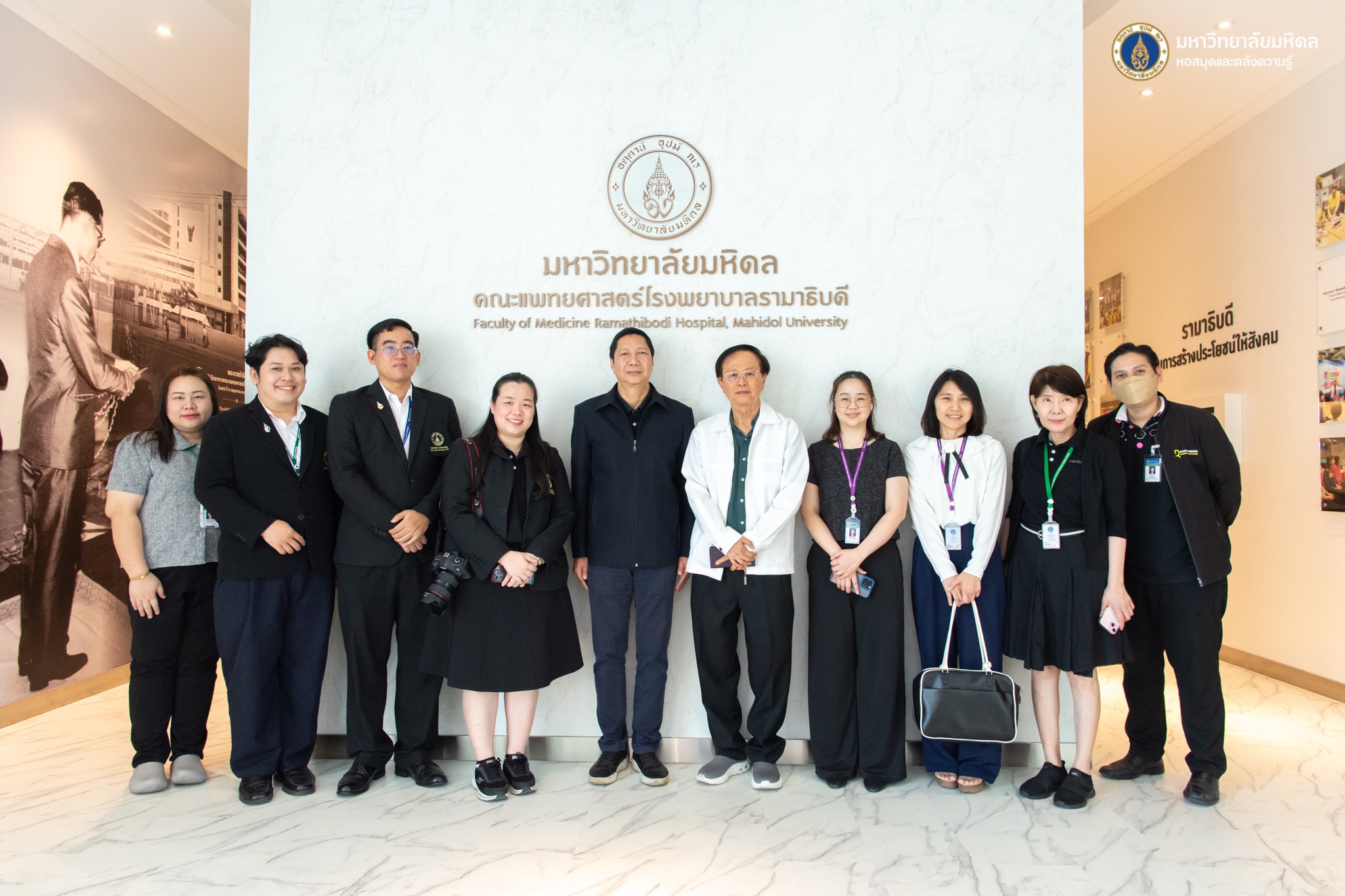 ฝ่ายจดหมายเหตุและพิพิธภัณฑ์ เข้าเยี่ยมชมและแลกเปลี่ยนเรียนรู้ ณ พิพิธภัณฑ์แห่งปัญญา “องค์จักรีนฤบดินทร์บันดาลใจ”