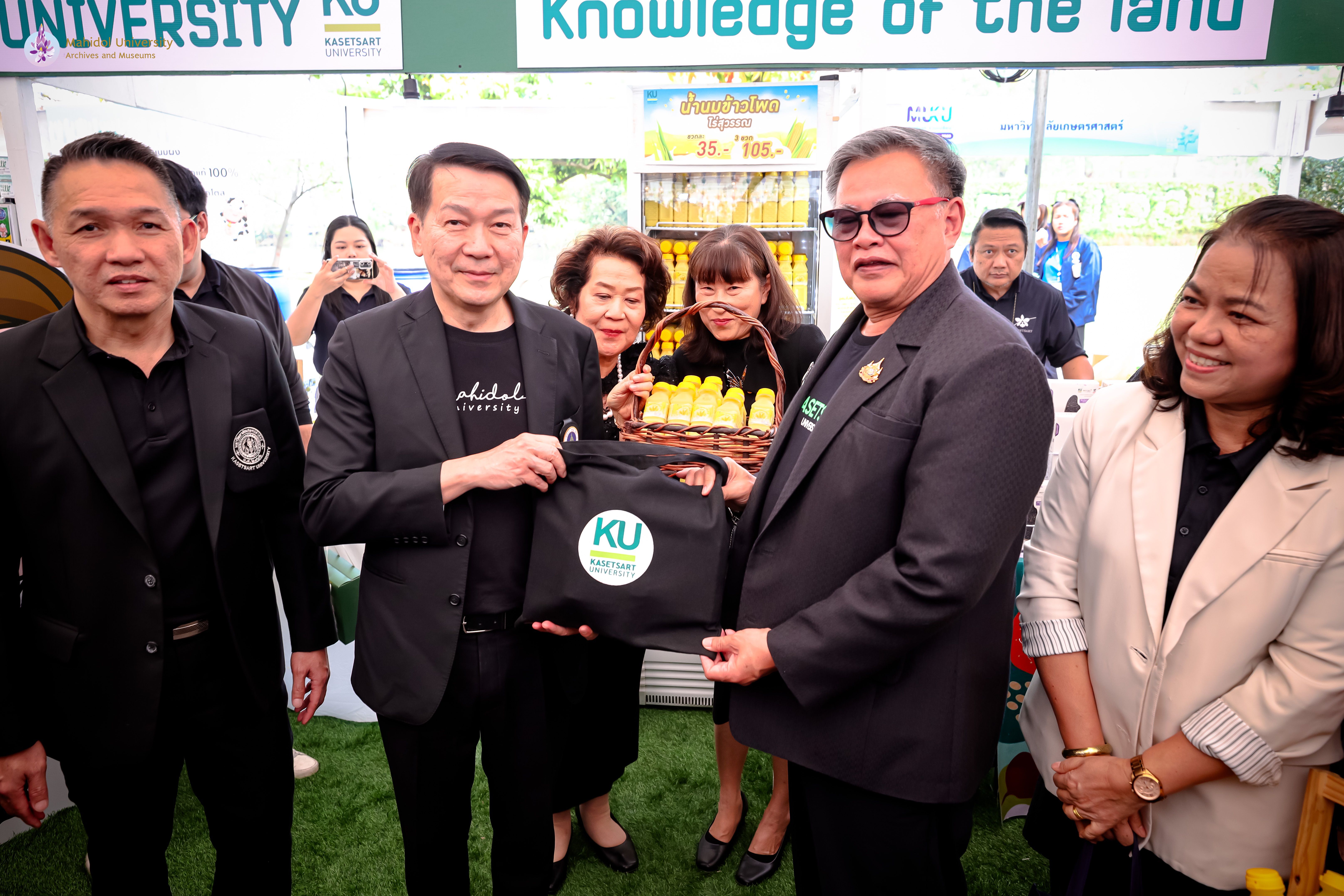 เปิดงาน “มหิดล เกษตรแฟร์ 2569” ร่วมปลูก ร่วมเปลี่ยน