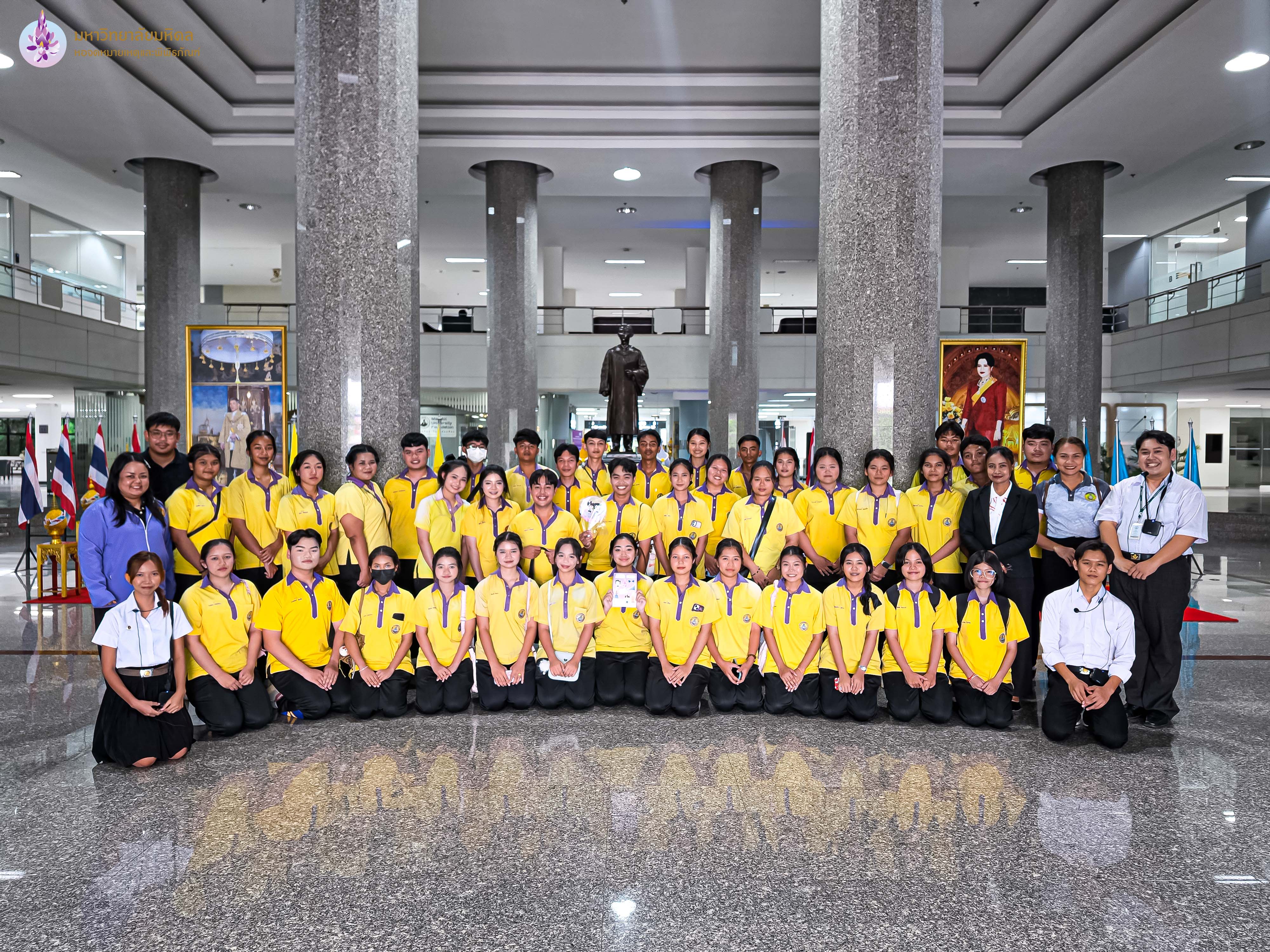 ฝ่ายจดหมายเหตุและพิพิธภัณฑ์ฯ ให้การต้อนรับนักเรียนชั้นมัธยมศึกษาปีที่ 6/9 แผนการเรียนวิทยาศาสตร์–คณิตศาสตร์ พร้อมคณะครูจากโรงเรียนพนมศึกษา