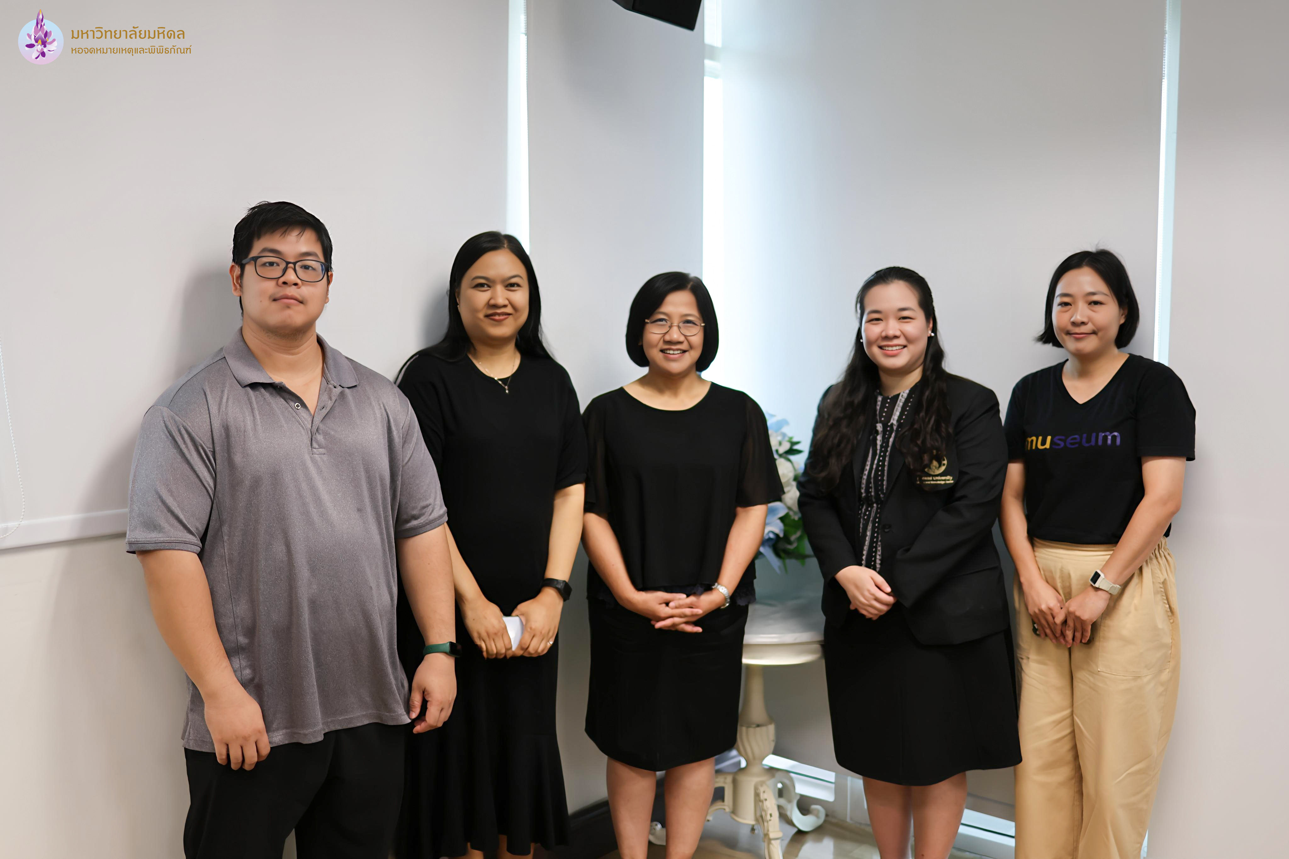 ฝ่ายจดหมายเหตุและพิพิธภัณฑ์ เข้าร่วมประชุมหารือแนวทางการจัดกิจกรรมเนื่องใน วันพิพิธภัณฑ์ไทย ประจำปี 2569