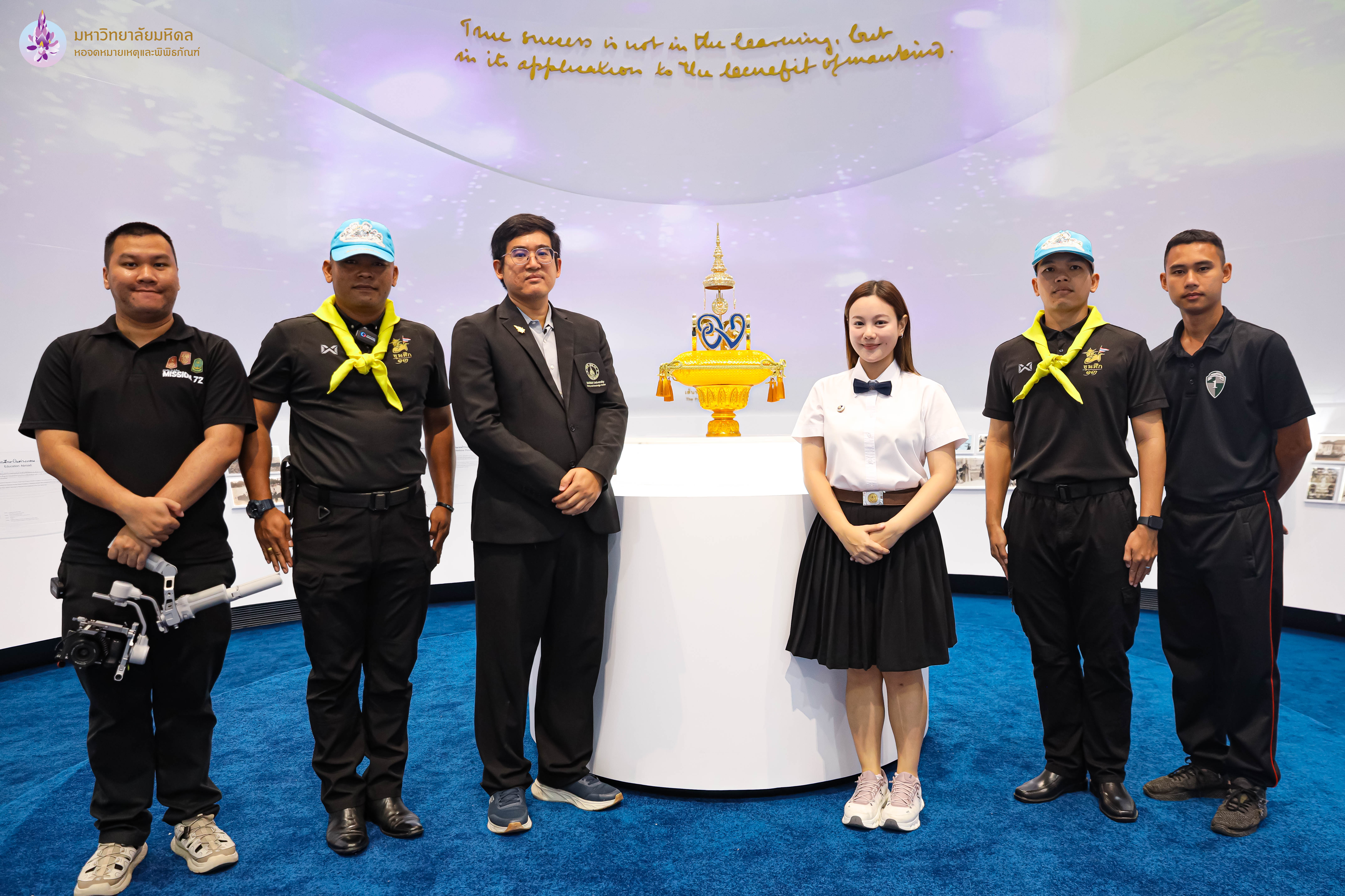 ฝ่ายจดหมายเหตุและพิพิธภัณฑ์ฯ ให้การต้อนรับคณะจากกองพลพัฒนาที่ 1 ในโอกาสดำเนินการถ่ายทำกิจกรรม “จิ...